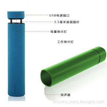 4000mAh Multifunctional Power Bank with Speaker